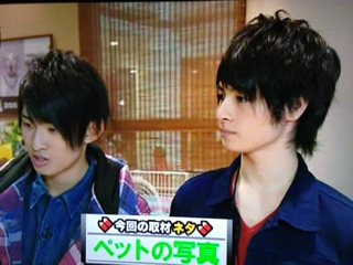 かねこじ In ジュニマガ かめづくし ありが柊真