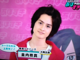 あほすき 4月26日 かめづくし ありが柊真