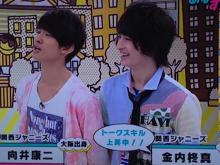 あほすき 5月10日 かめづくし ありが柊真