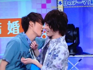 14年06月15日の記事 かめづくし ありが柊真