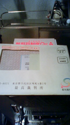 200912200854000.jpg
