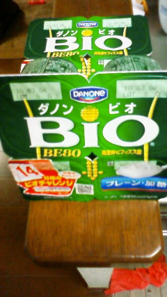 201002221731000.jpg