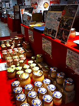 西武百貨店おとりよせ蜂蜜