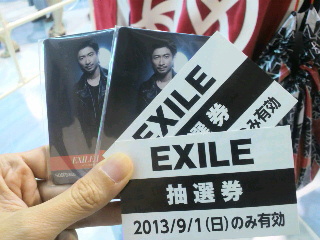 2013090520360000.jpg