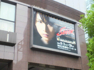 2013090717310000.jpg