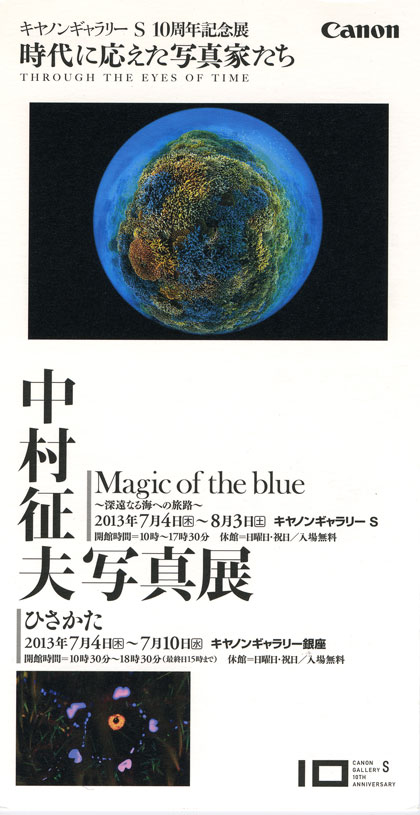 名称未設定-1.jpg
