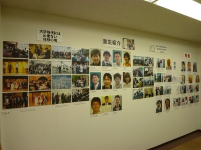 P1070981.JPG