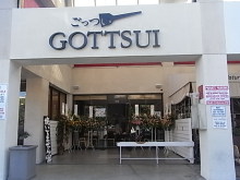 ごっつい WLA店