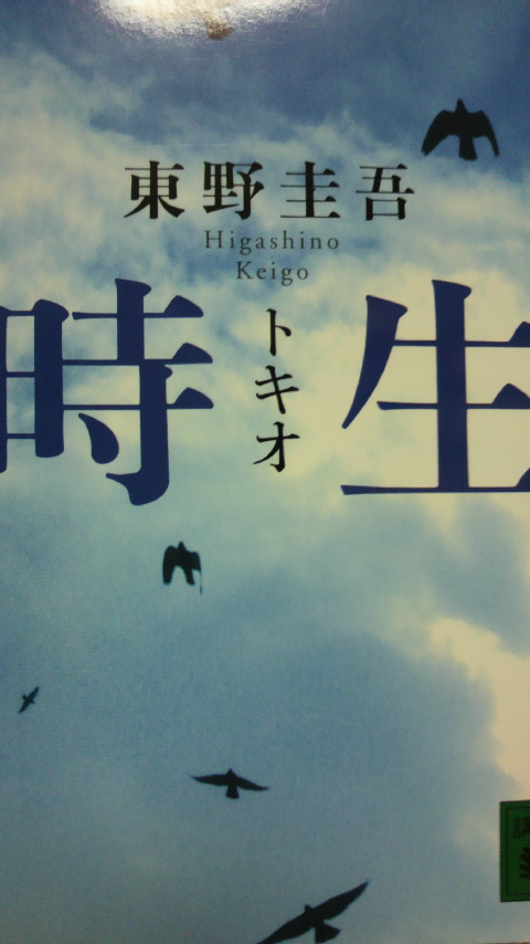 2010083021510000.jpg
