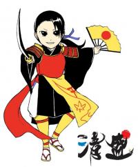 ひろしま 清盛