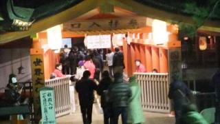 厳島神社 参拝入口