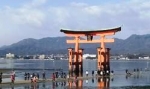 大鳥居