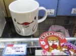 マグカップ