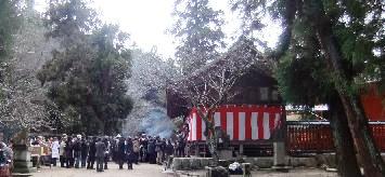 大元神社