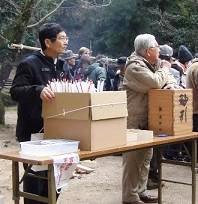 破魔矢の販売