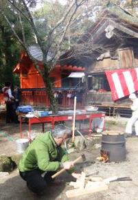 滝町担当