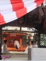 大元神社