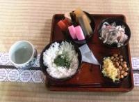 餝飯