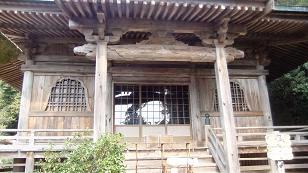 大日堂