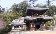 霊火堂
