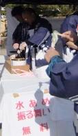 水あめ 無料です