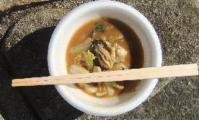 土手鍋