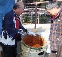 どうぞ