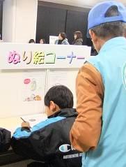 塗り絵
