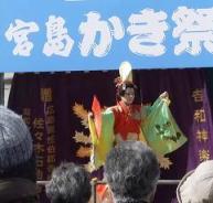 舞台