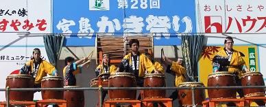 宮島太鼓3