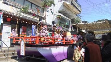 舞をまっています