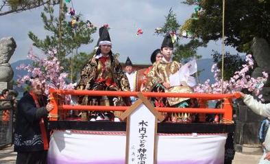 厳島神社前