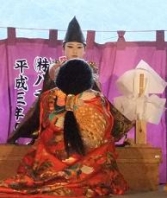 お薬をお持ちしました