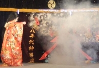 煙が出てきました