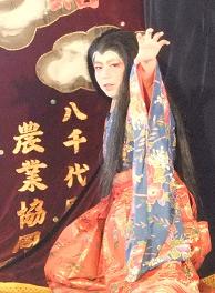 土蜘蛛が正体を現します