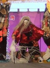 鬼のあじとで仕切り直し