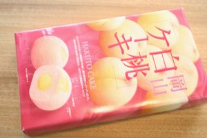 おみやげ 桃ケーキ
