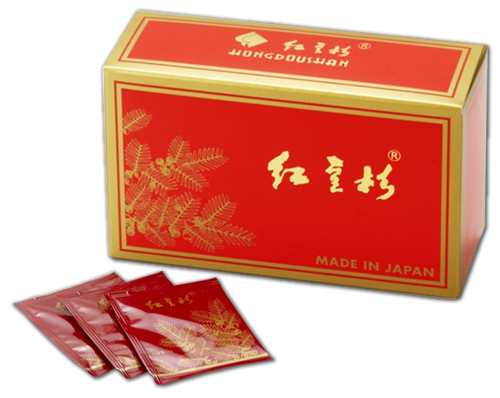 紅豆杉
