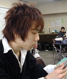 有留知宏