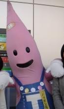 ノッポンと