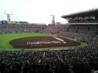 甲子園.jpg