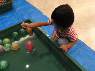 2017-07-18 13-47-32.jpg