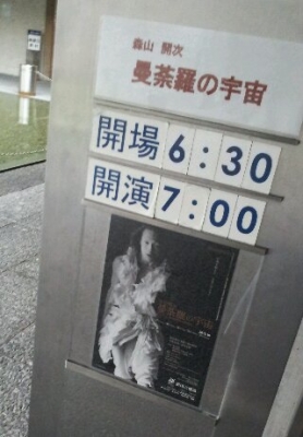 01entrance