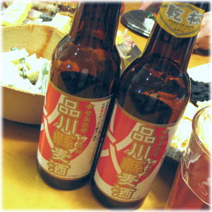 Vol.192 品川縣麦酒 &LAMBRUSCO 〜 Made in 品川