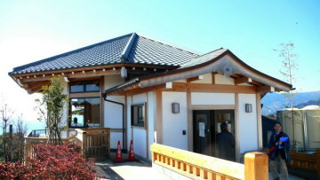 Vol.316 湯河原 こころ微笑む香り旅 その1
