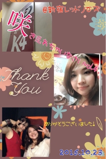 iPhoneImage.png