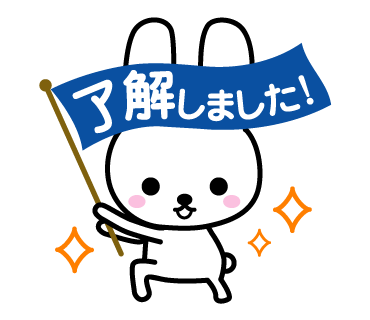 かわいいlineスタンプ かわいいlineスタンプ