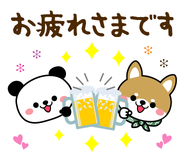18年05月15日の記事 かわいいlineスタンプ