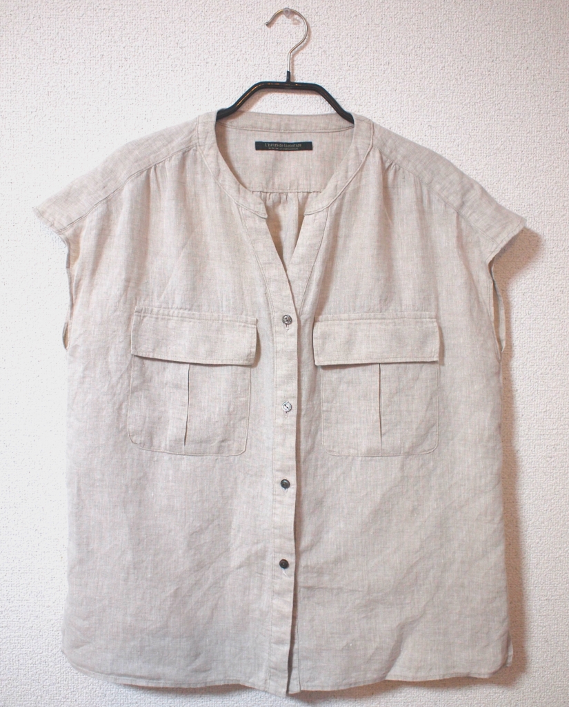 ポケット付きフレンチスリーブシャツ&ギャザーフレアースカート | EYES 