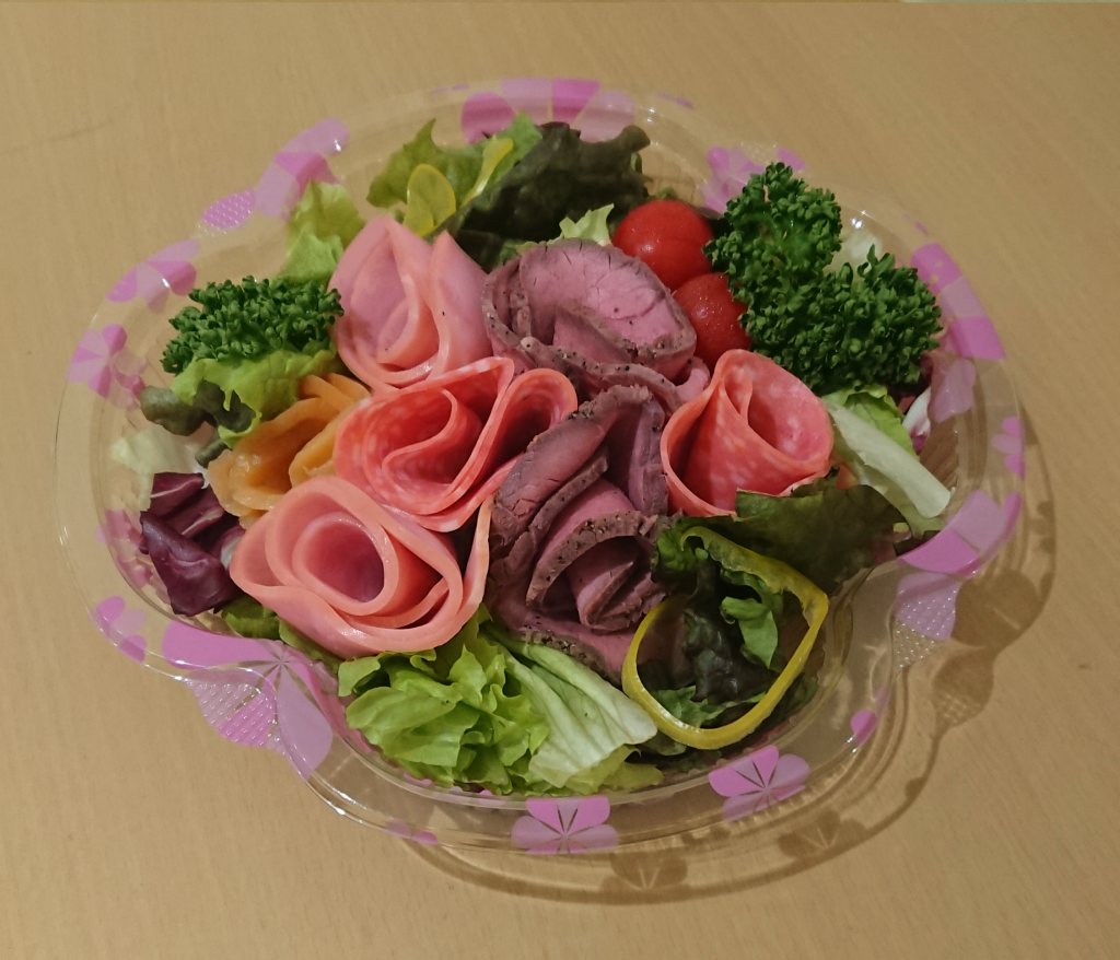 ブーケサラダ